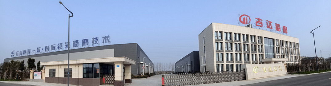 1589502511126683.jpg 南廠區.jpg